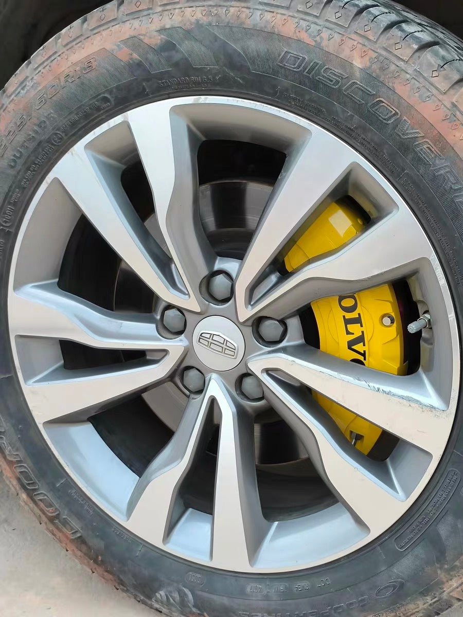 Customise Caliper cover image 12