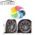 Car Wheel Rim Protector Strip 8M image 0