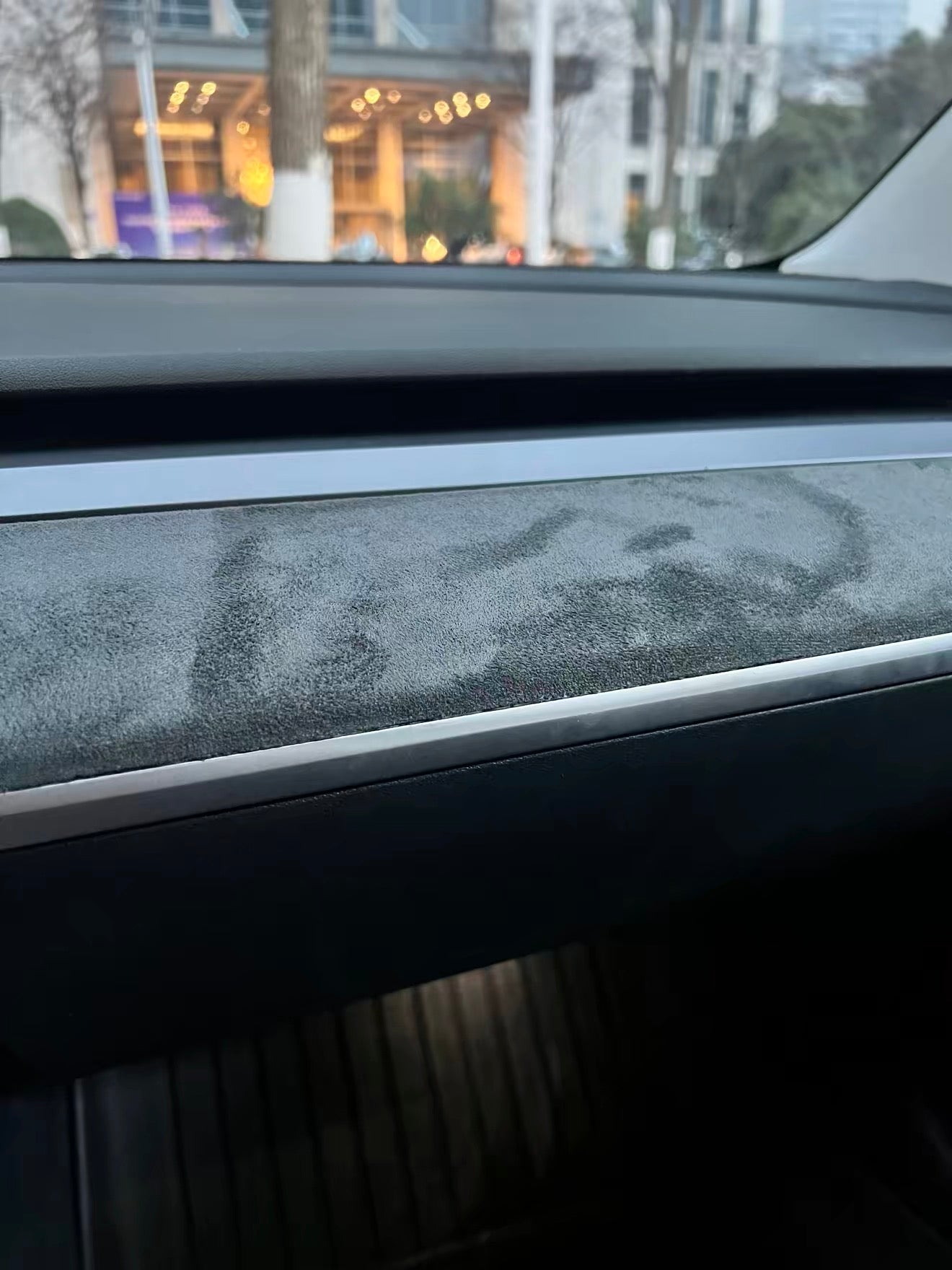 Premium Alcantara Style Car Interior Wrap 150cm x 60cm