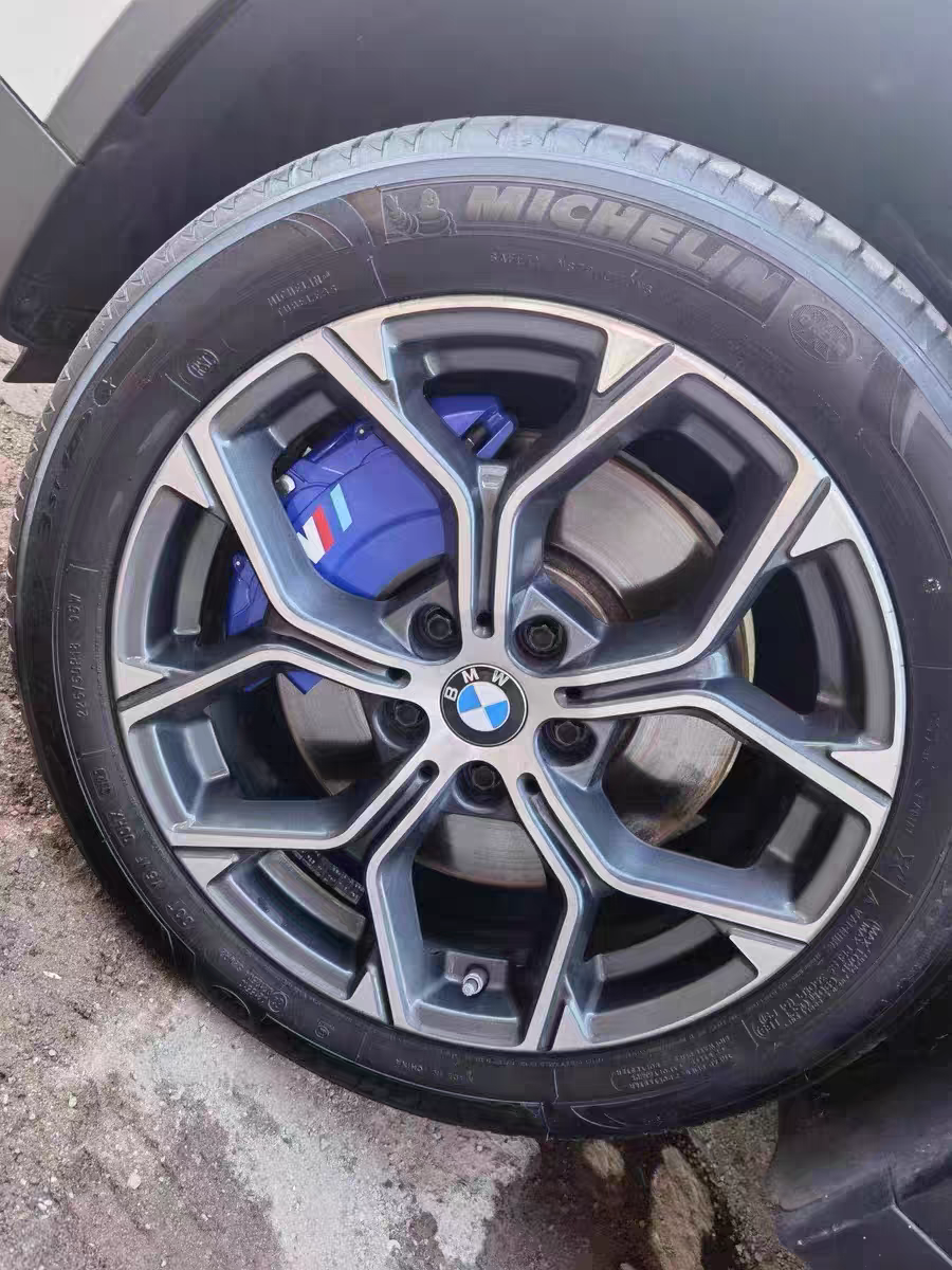 Customise Caliper cover image 0